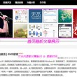 香港最准开奖结开奖结果2023五四期开出