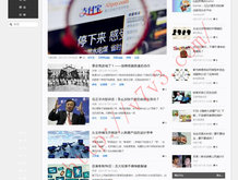 2021年香港小姐